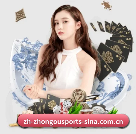 中欧体育 APP